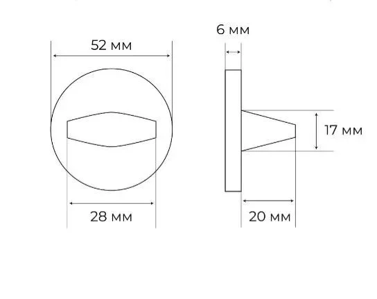 Комплект дверных ручек MH-58-R6 BL с заверткой MH-WC-R6 BL + магнитный замок M1895 BL, цвет черный фото дверная фурнитура Южно-Сахалинск