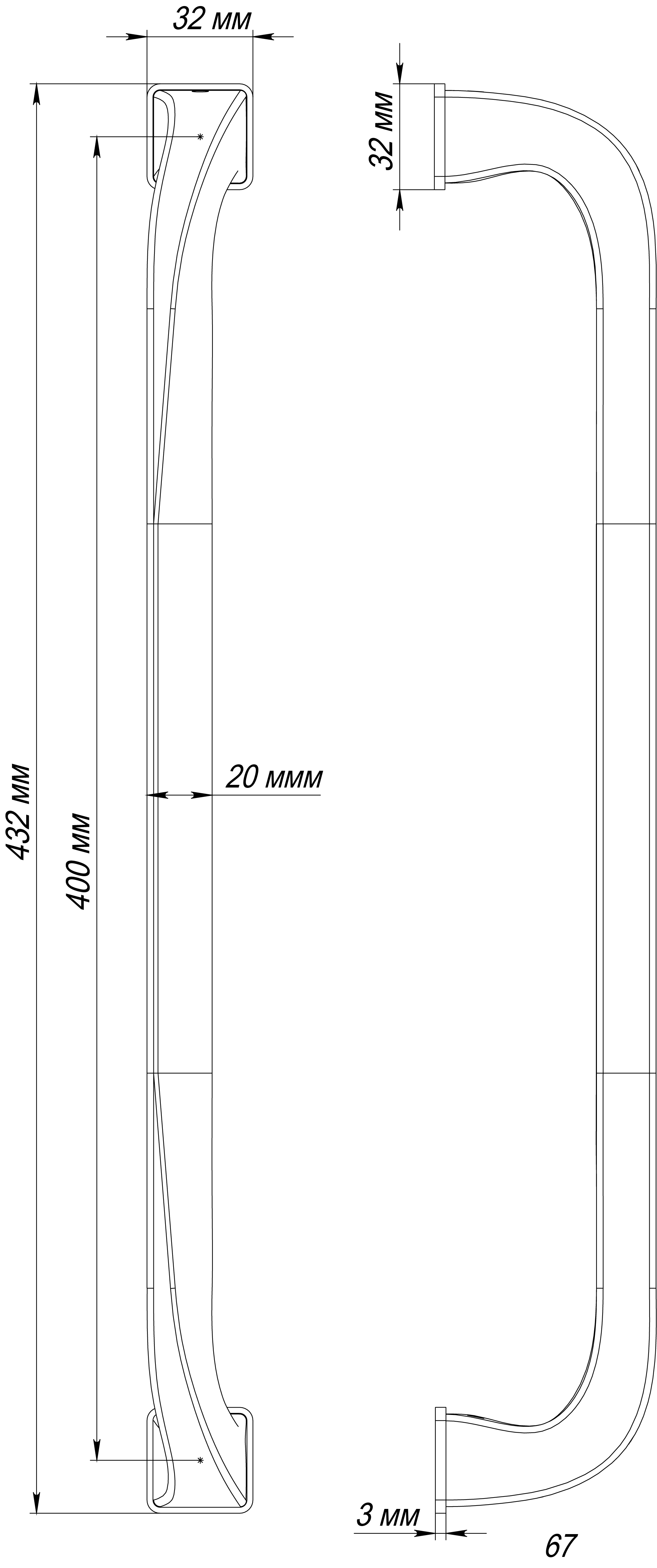 Ручка-скоба WD CONCERT HALL PH WF, цвет Зимняя стужа/Winter Frost фото купить в Южно-Сахалинске