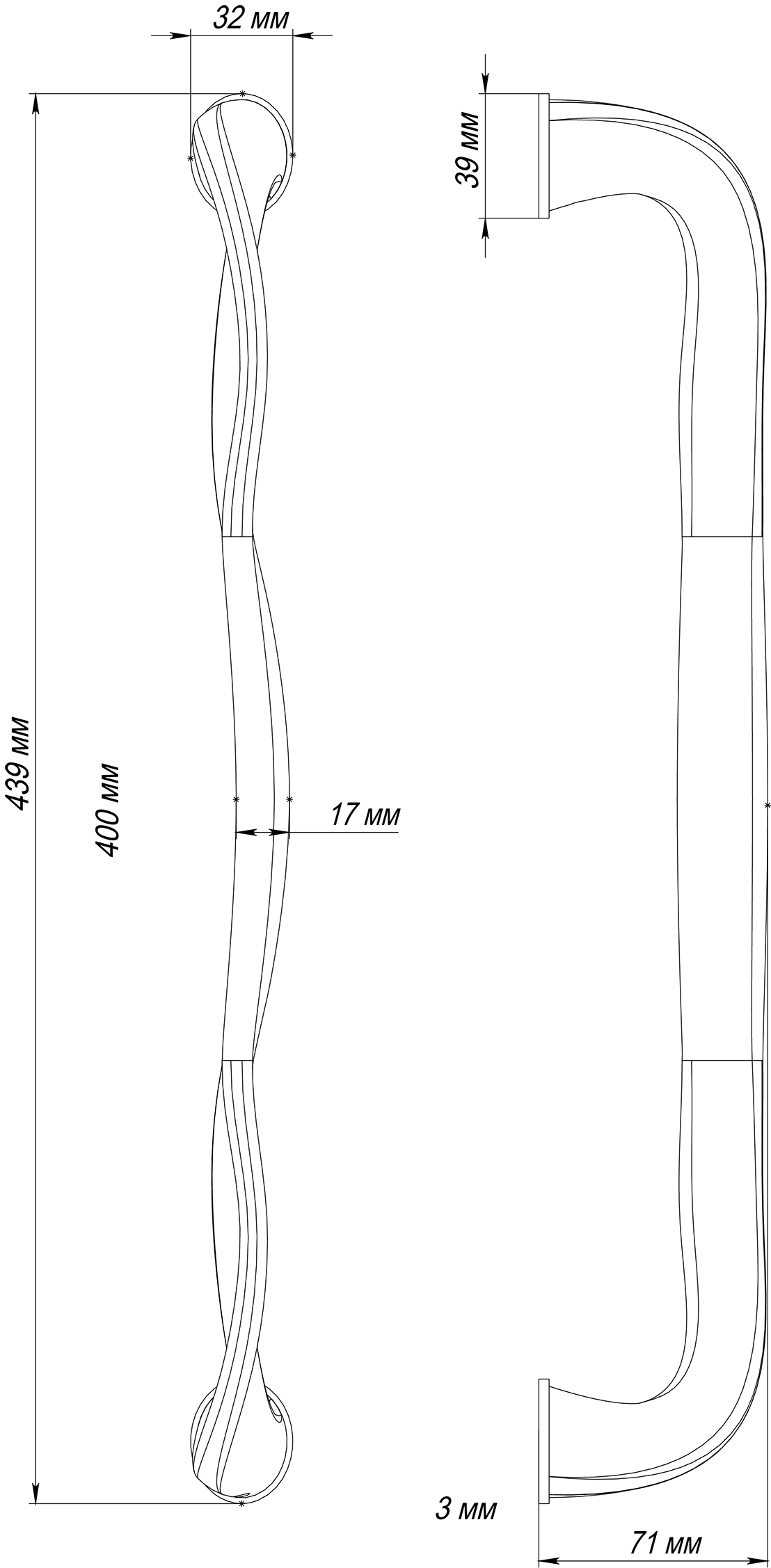 Ручка-скоба SKYSCRAPER PH WF, цвет Зимняя стужа/Winter Frost фото купить в Южно-Сахалинске