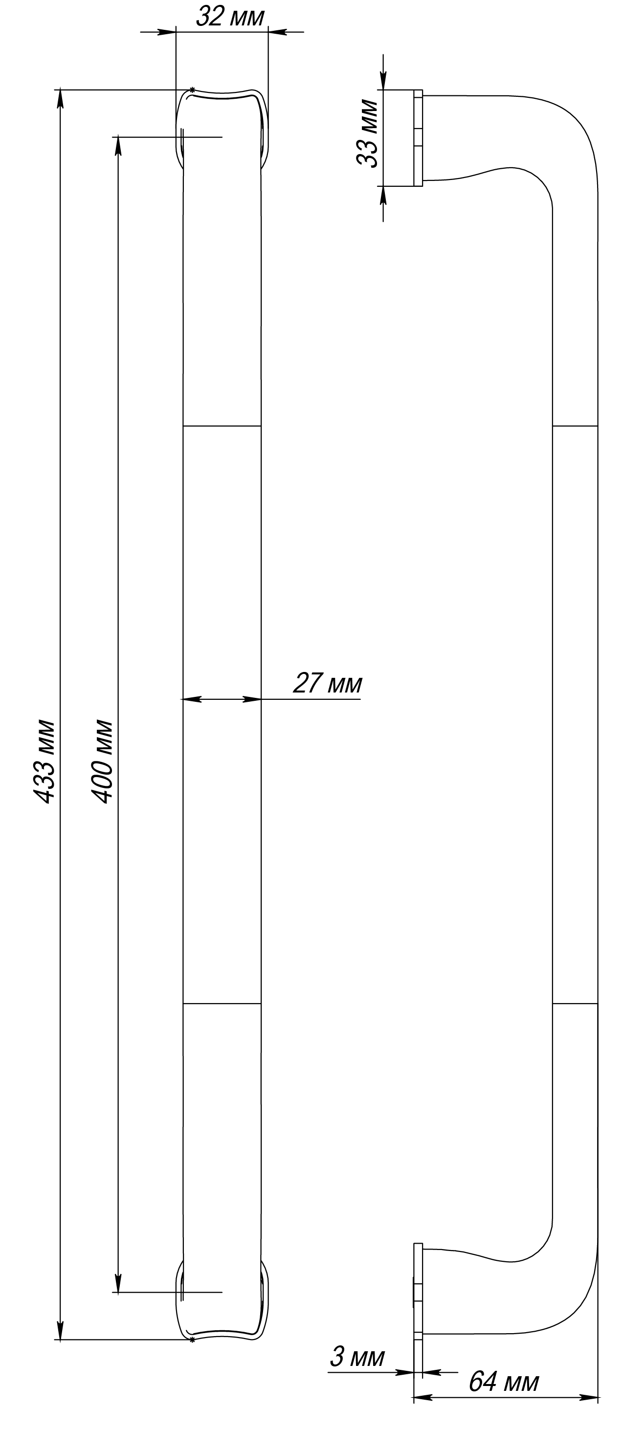 Ручка-скоба THE BUS STATION PH SSW, цвет Стокгольмский снегопад/Stockholm Snowfall фото купить в Южно-Сахалинске