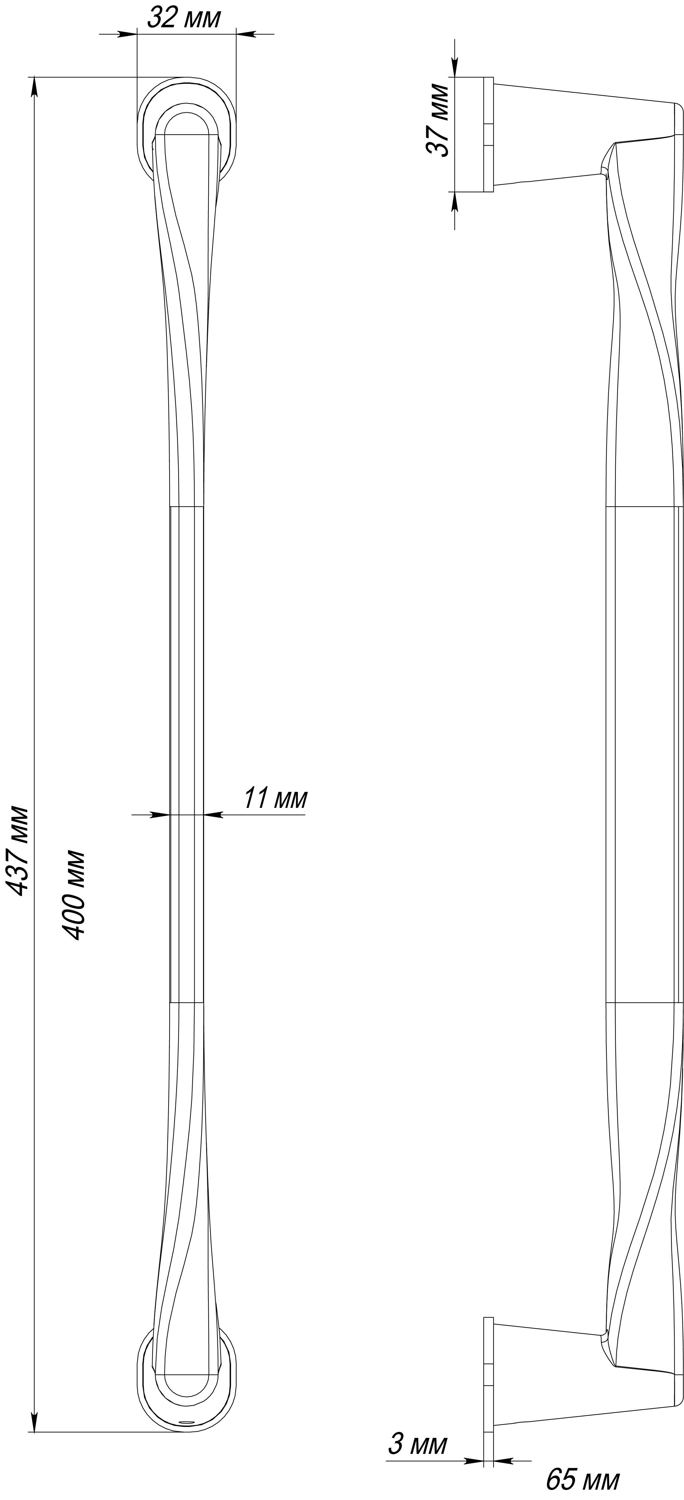 Ручка-скоба THE OLYMPICS PH AH, цвет Осенний мёд/Autumn Honey фото купить в Южно-Сахалинске